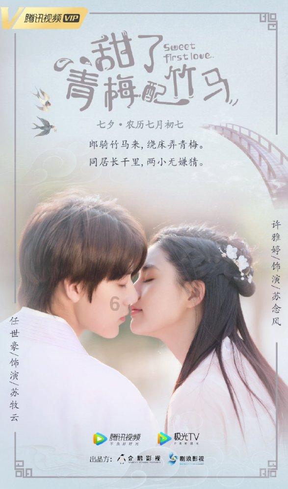 艺术时尚晚会
