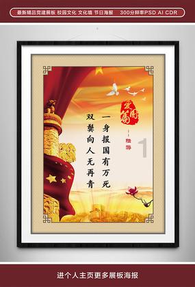 打破数据壁垒 为基层减负增效